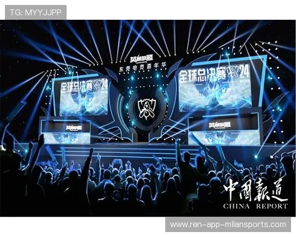 电竞迷的狂欢：2026 MSI 线下观赛嘉年华现场纪实，电竞嘉年华赛程